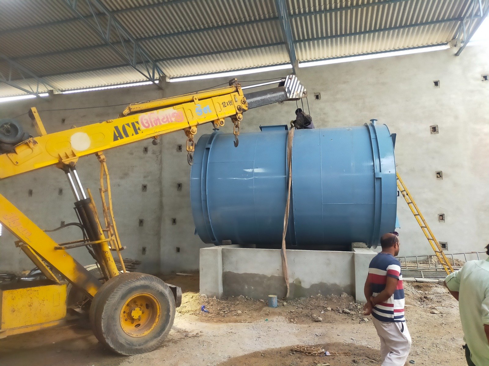 Chemical Plant Project